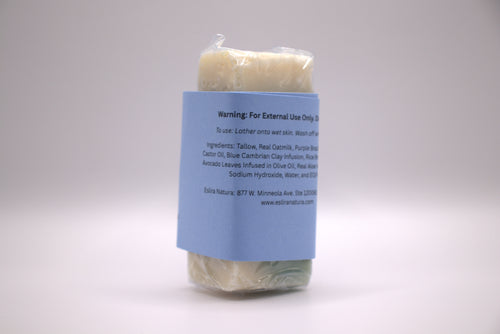 Eslira Natura After the Rain Fragrance Guest Soap